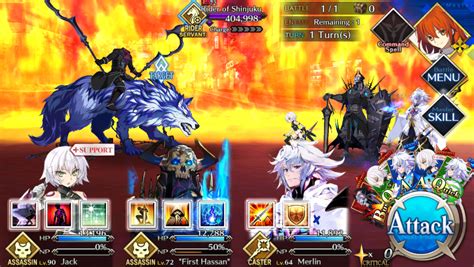 fgo assassin training ground extreme.